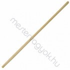 Meszelőnyél fából 130cm-es 22mm átmérő - 1 db