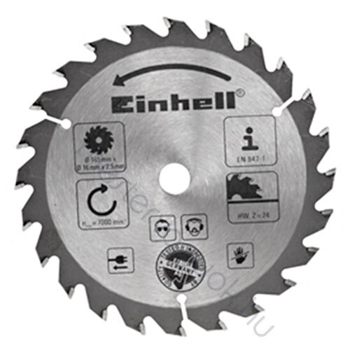 Einhell 18 fogas fűrésztárcsa 160x20x2,8mm (phs 1200-hoz) - 1 db